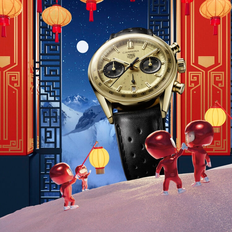 巳年を讃えて | TAG Heuer Official Magazine